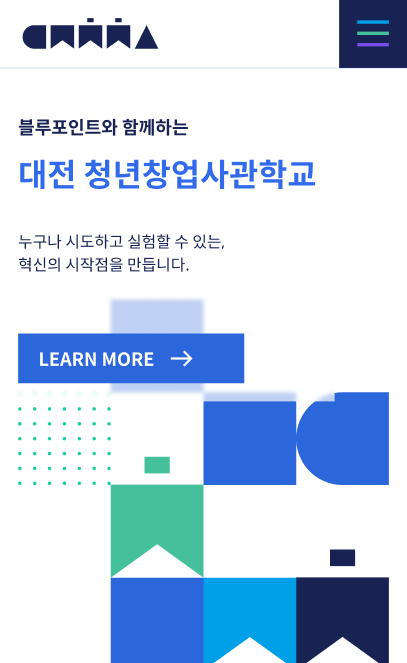 엘스 포트폴리오 썸네일5